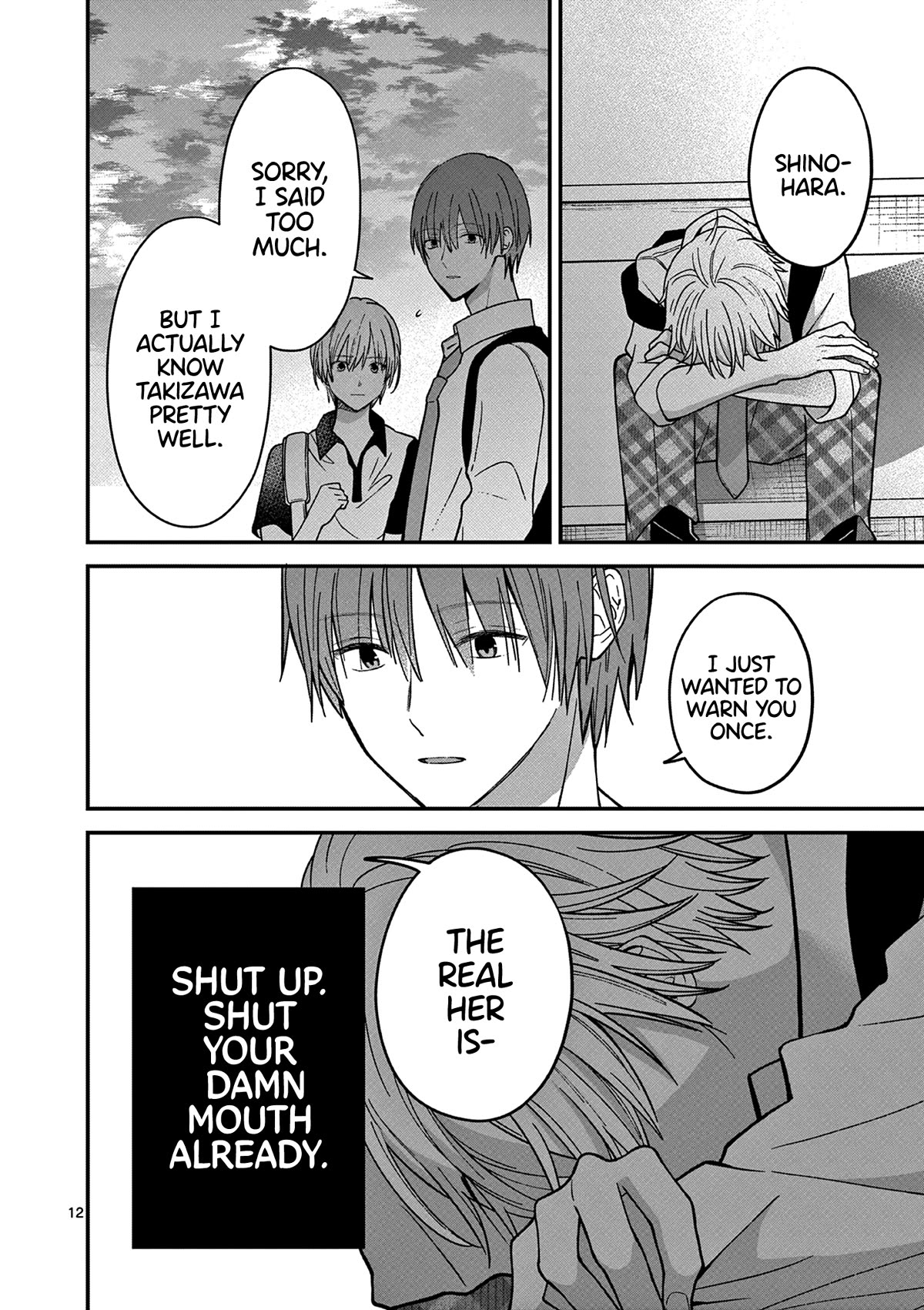 Tsurenai Kanojo no Hitorijime chapter 28 page 13