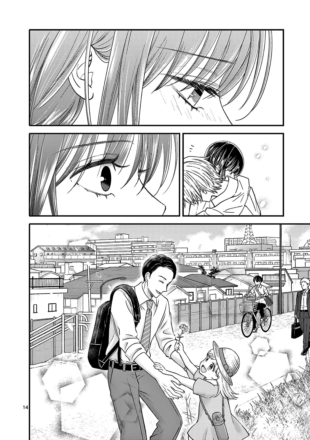 Tsurenai Kanojo no Hitorijime chapter 29 page 15