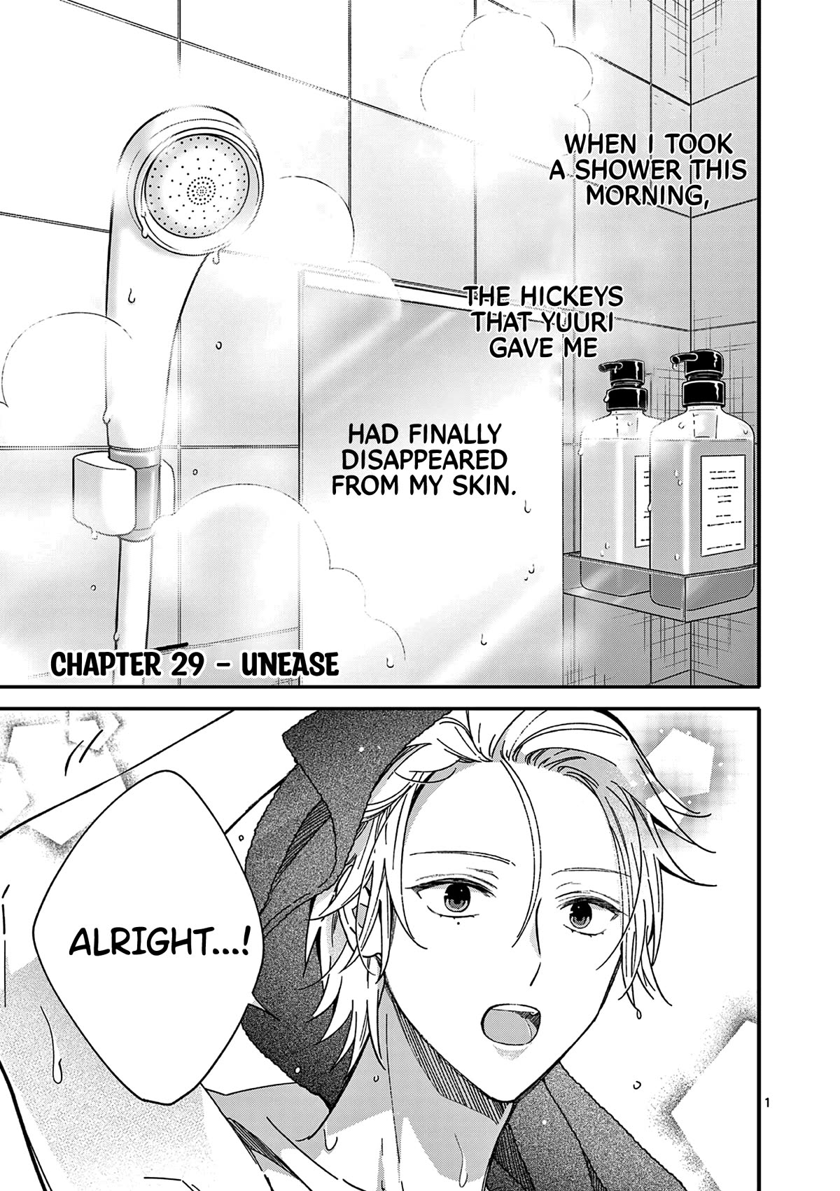 Tsurenai Kanojo no Hitorijime chapter 29 page 2