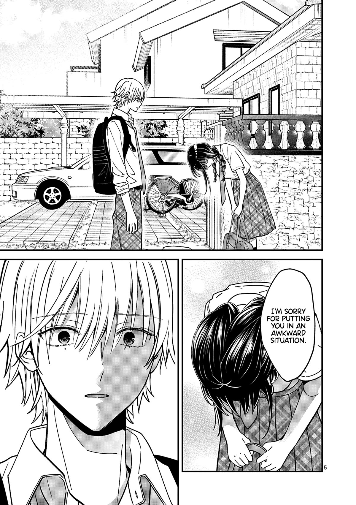 Tsurenai Kanojo no Hitorijime chapter 29 page 6