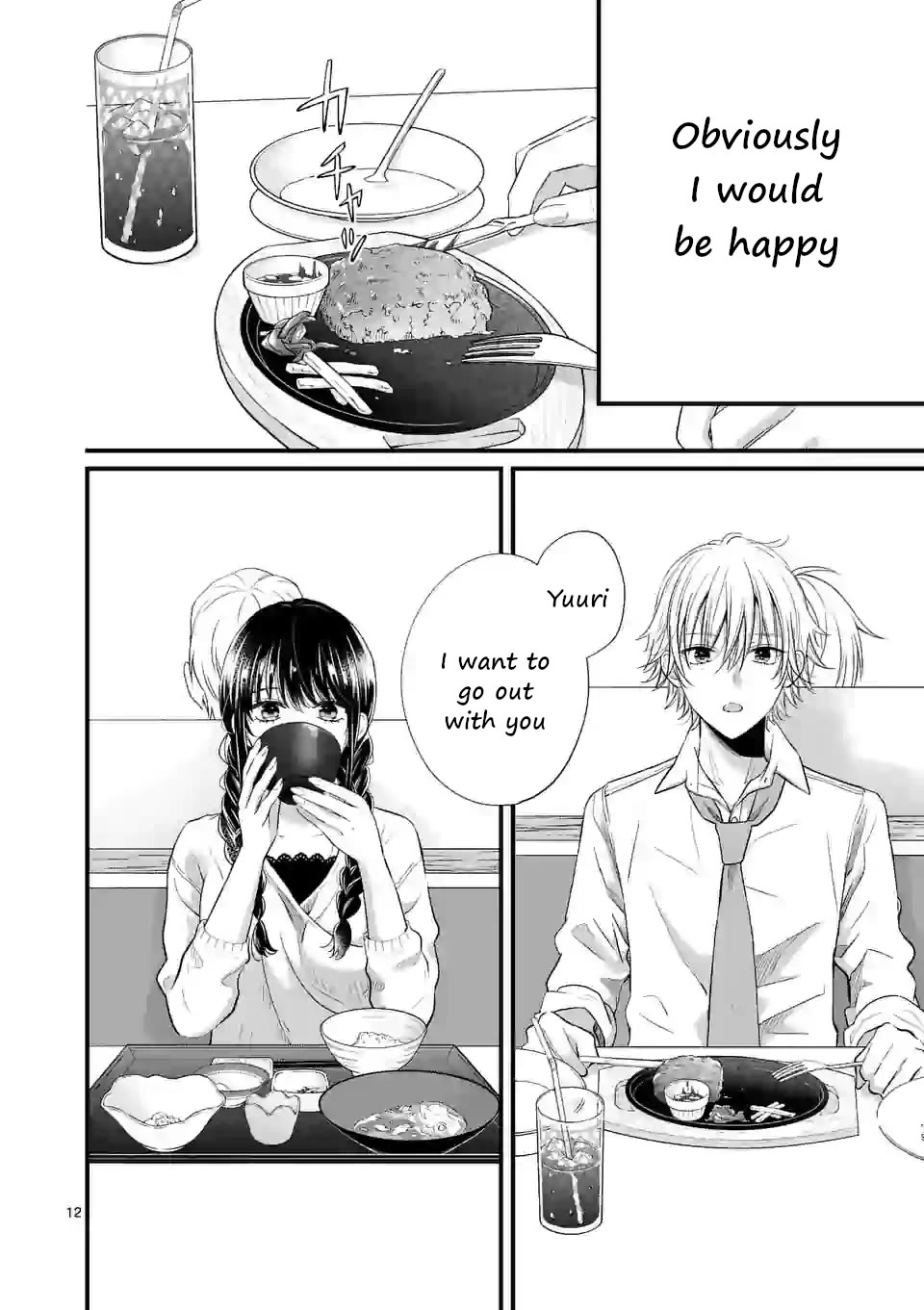 Tsurenai Kanojo no Hitorijime chapter 3 page 12