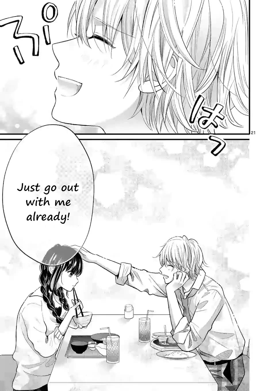 Tsurenai Kanojo no Hitorijime chapter 3 page 21