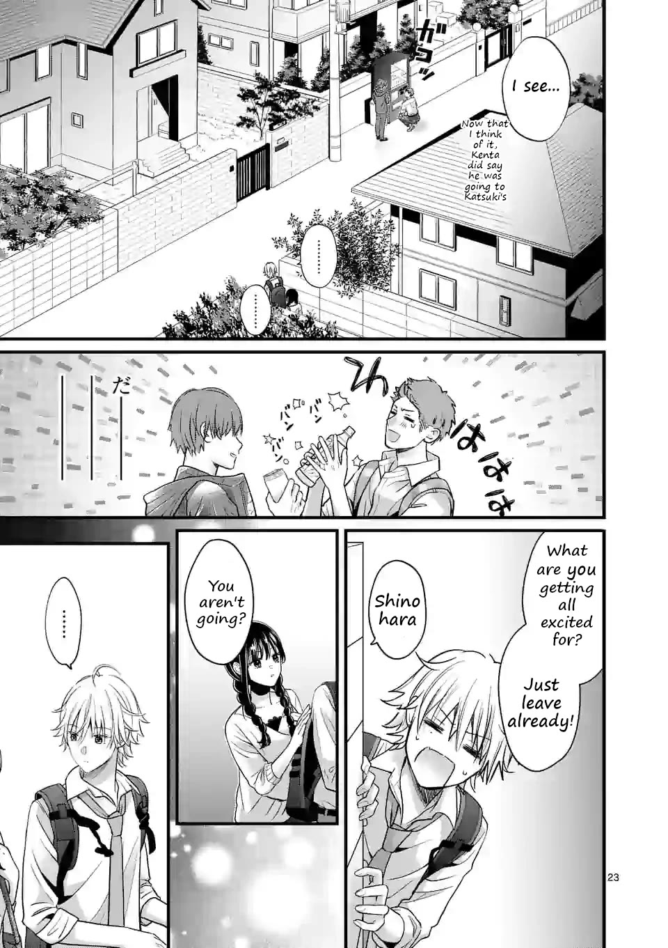 Tsurenai Kanojo no Hitorijime chapter 3 page 23