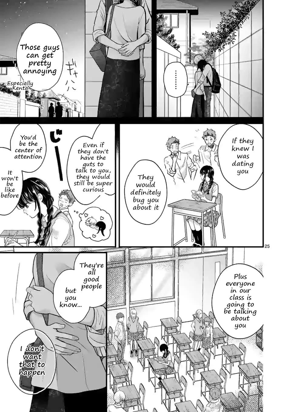 Tsurenai Kanojo no Hitorijime chapter 3 page 25