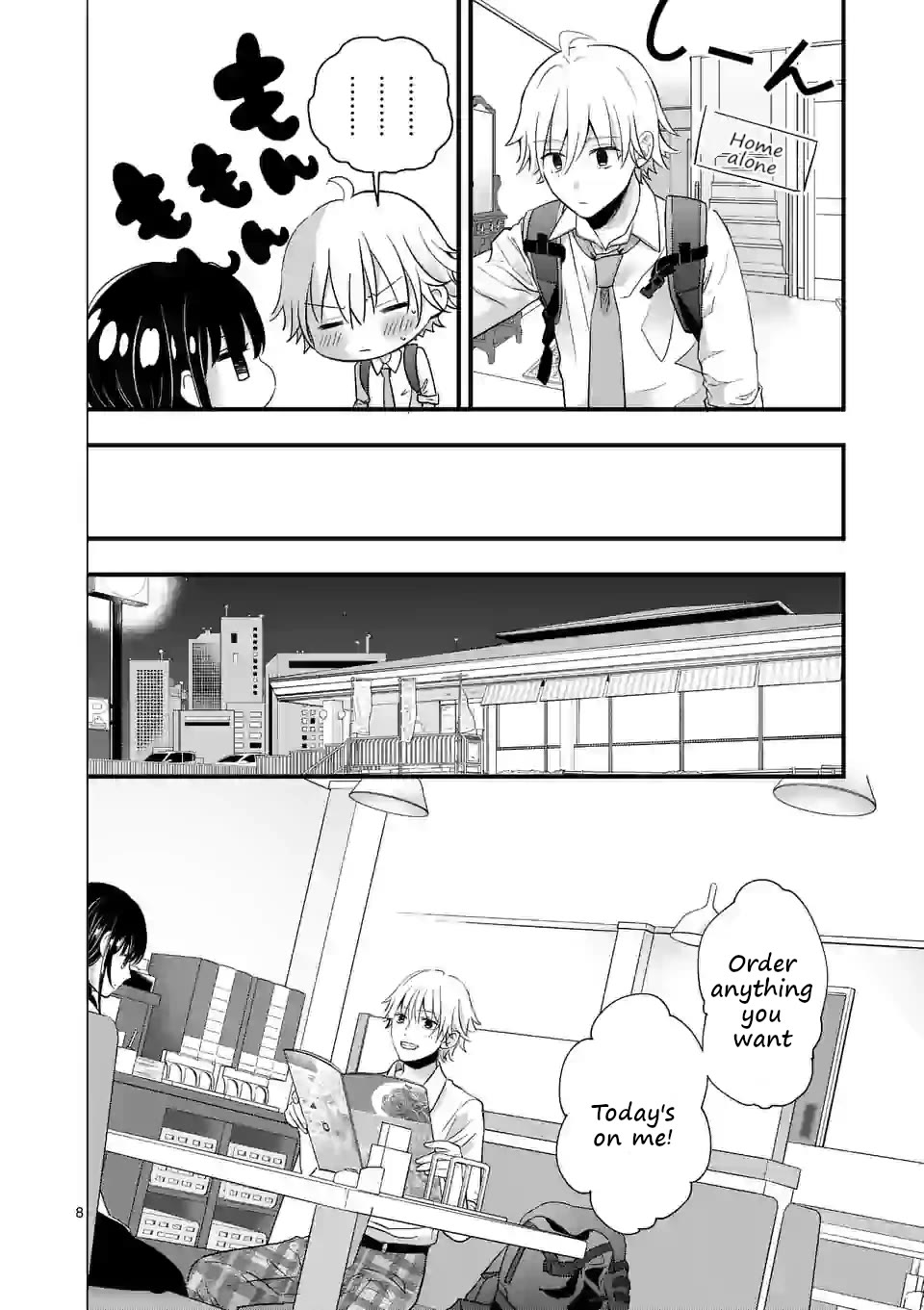 Tsurenai Kanojo no Hitorijime chapter 3 page 8