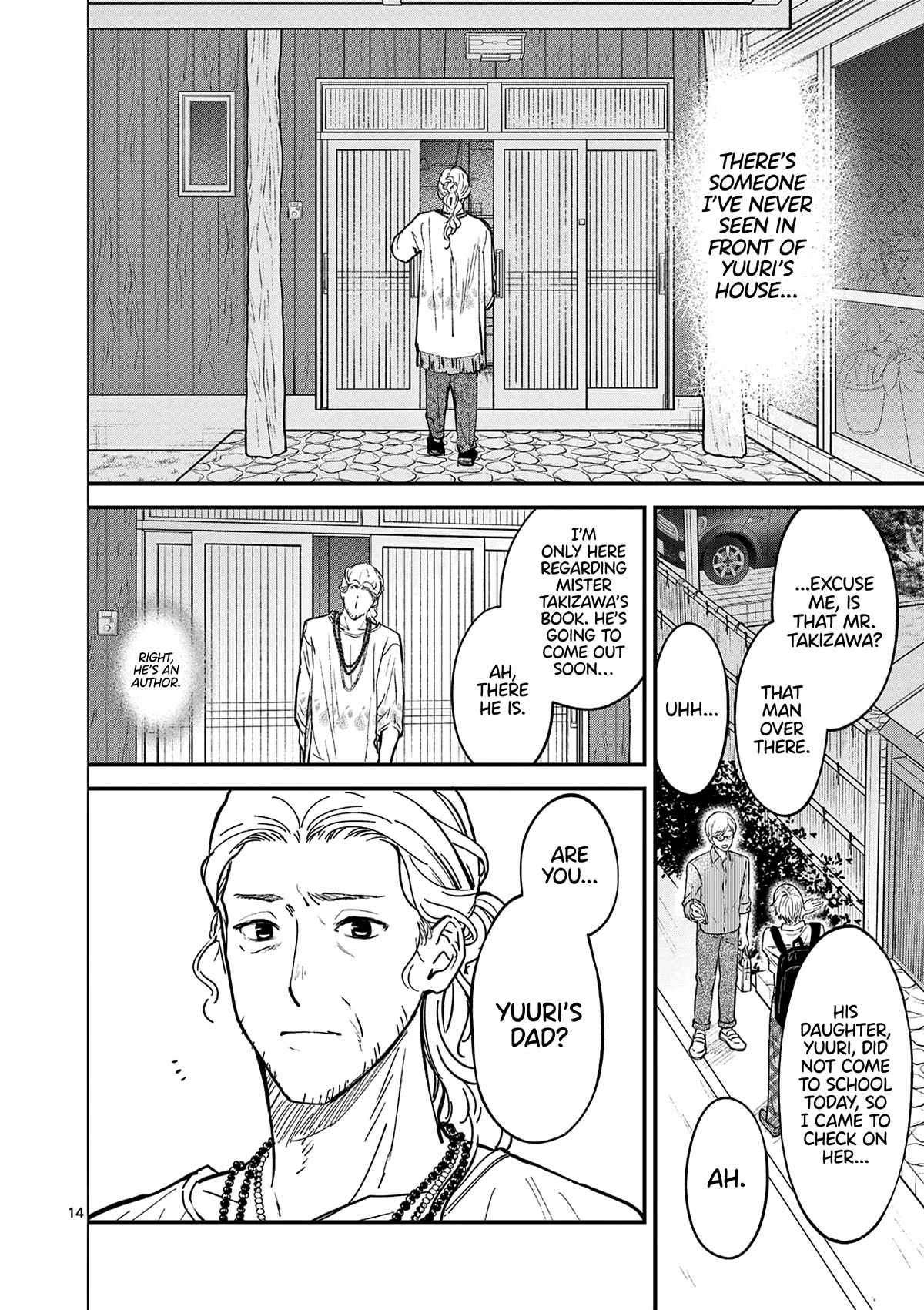 Tsurenai Kanojo no Hitorijime chapter 30 page 15