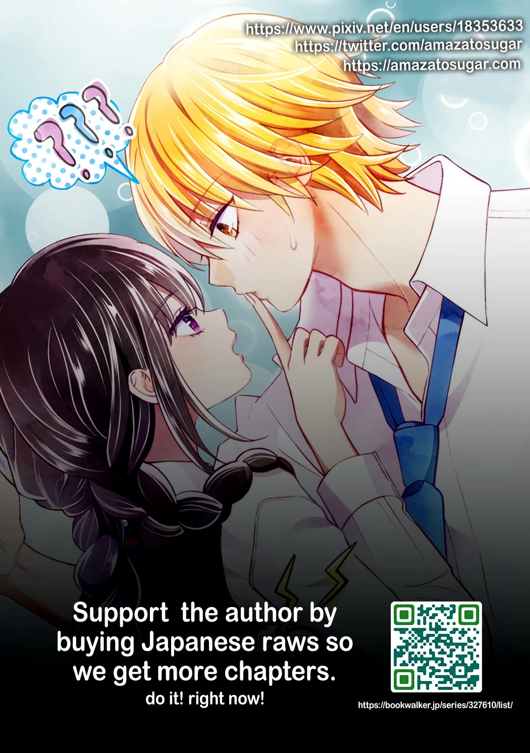 Tsurenai Kanojo no Hitorijime chapter 30 page 16