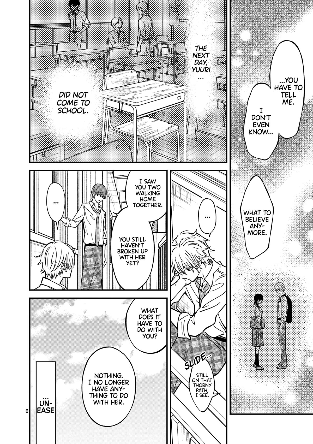 Tsurenai Kanojo no Hitorijime chapter 30 page 7