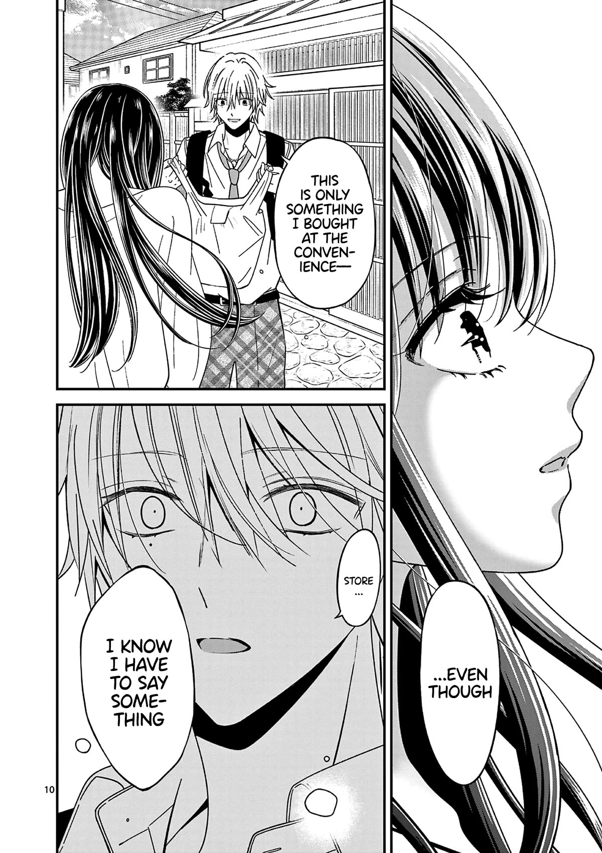 Tsurenai Kanojo no Hitorijime chapter 31 page 11