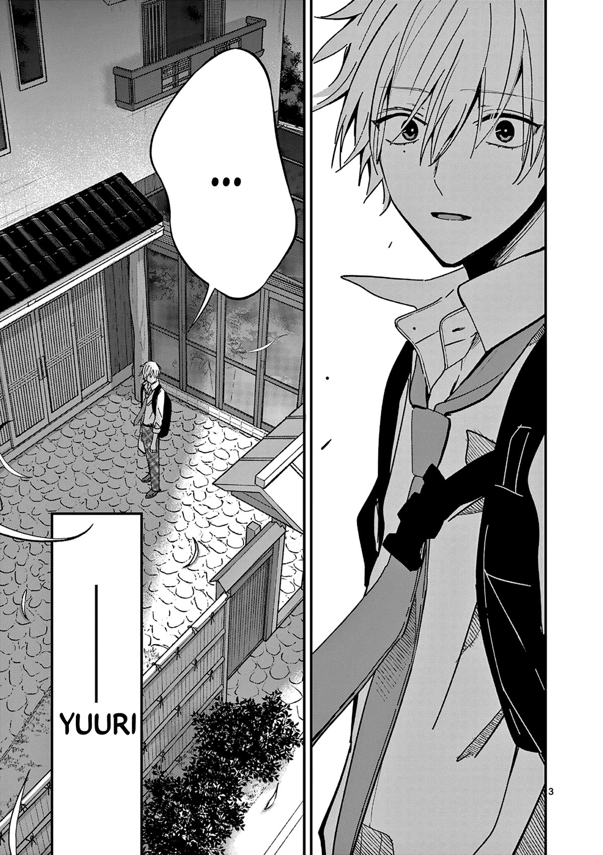 Tsurenai Kanojo no Hitorijime chapter 31 page 4