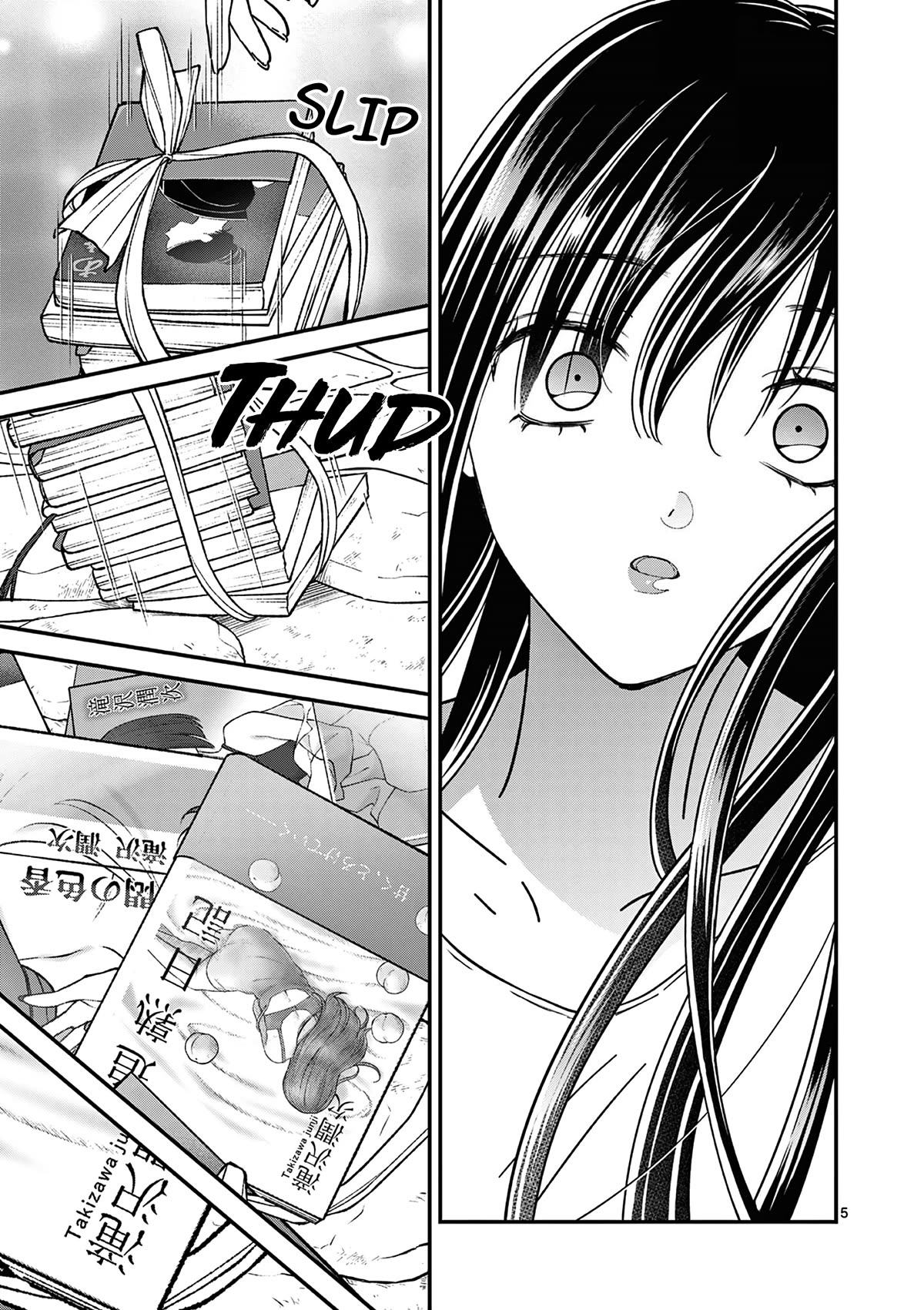 Tsurenai Kanojo no Hitorijime chapter 31 page 6