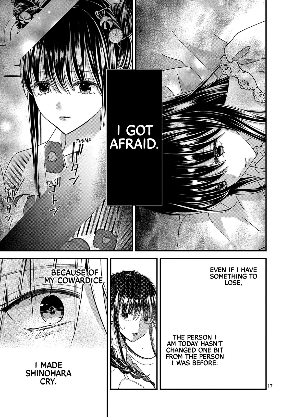 Tsurenai Kanojo no Hitorijime chapter 32 page 18