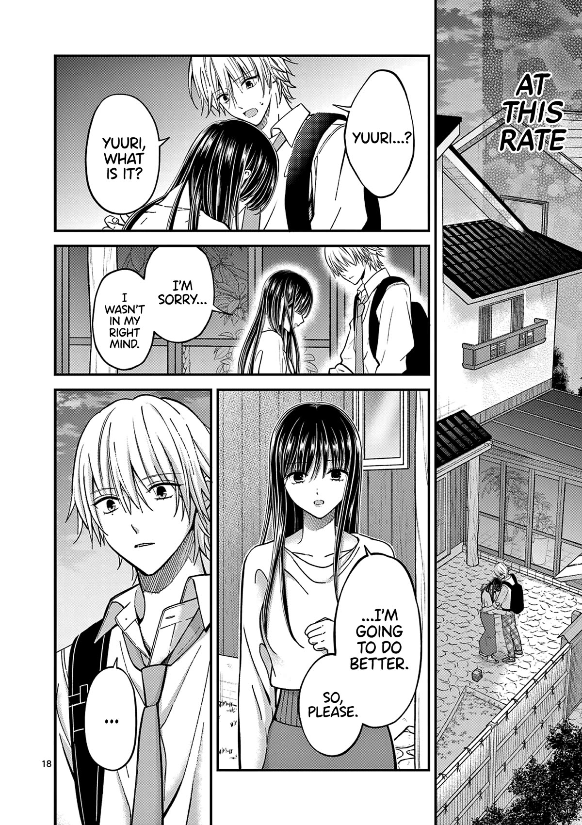 Tsurenai Kanojo no Hitorijime chapter 32 page 19