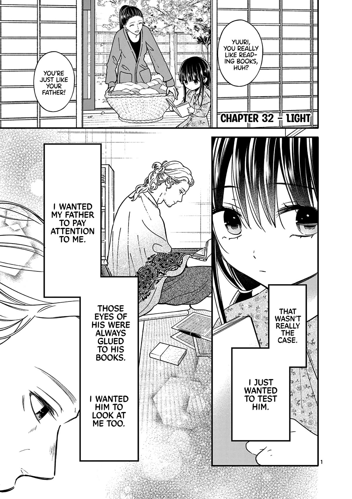 Tsurenai Kanojo no Hitorijime chapter 32 page 2