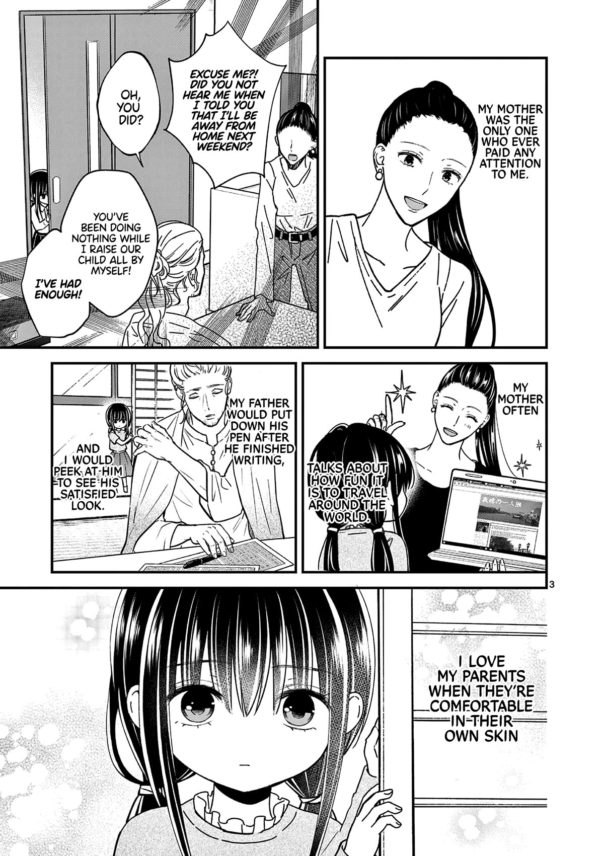 Tsurenai Kanojo no Hitorijime chapter 32 page 4