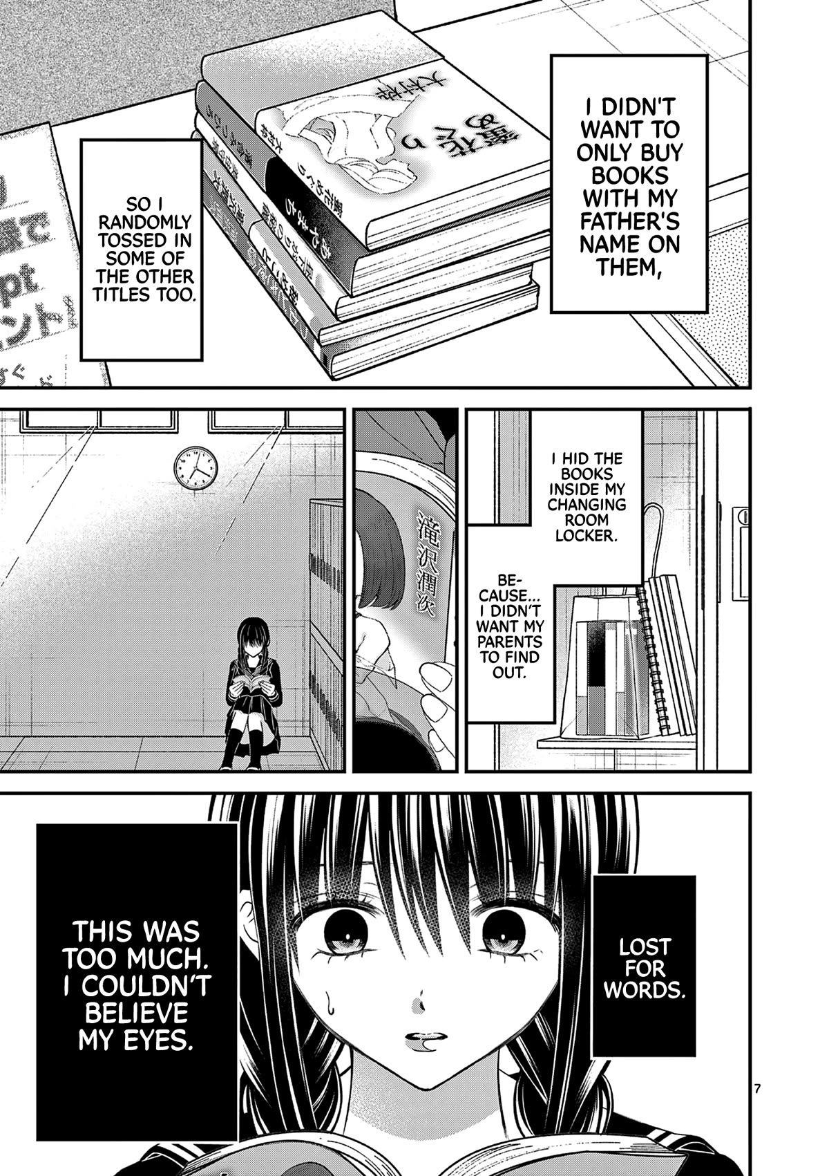 Tsurenai Kanojo no Hitorijime chapter 32 page 8