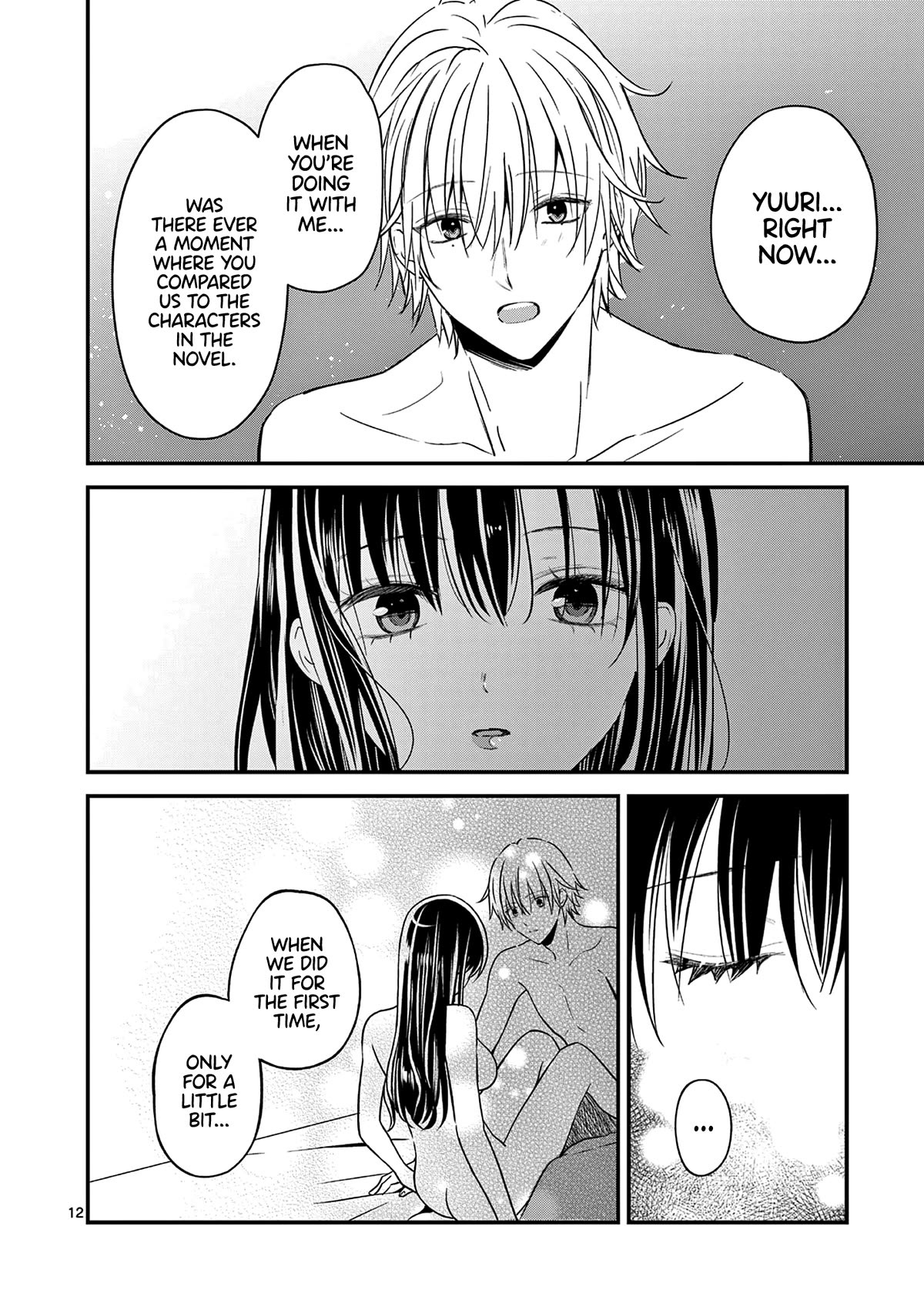 Tsurenai Kanojo no Hitorijime chapter 34 page 14