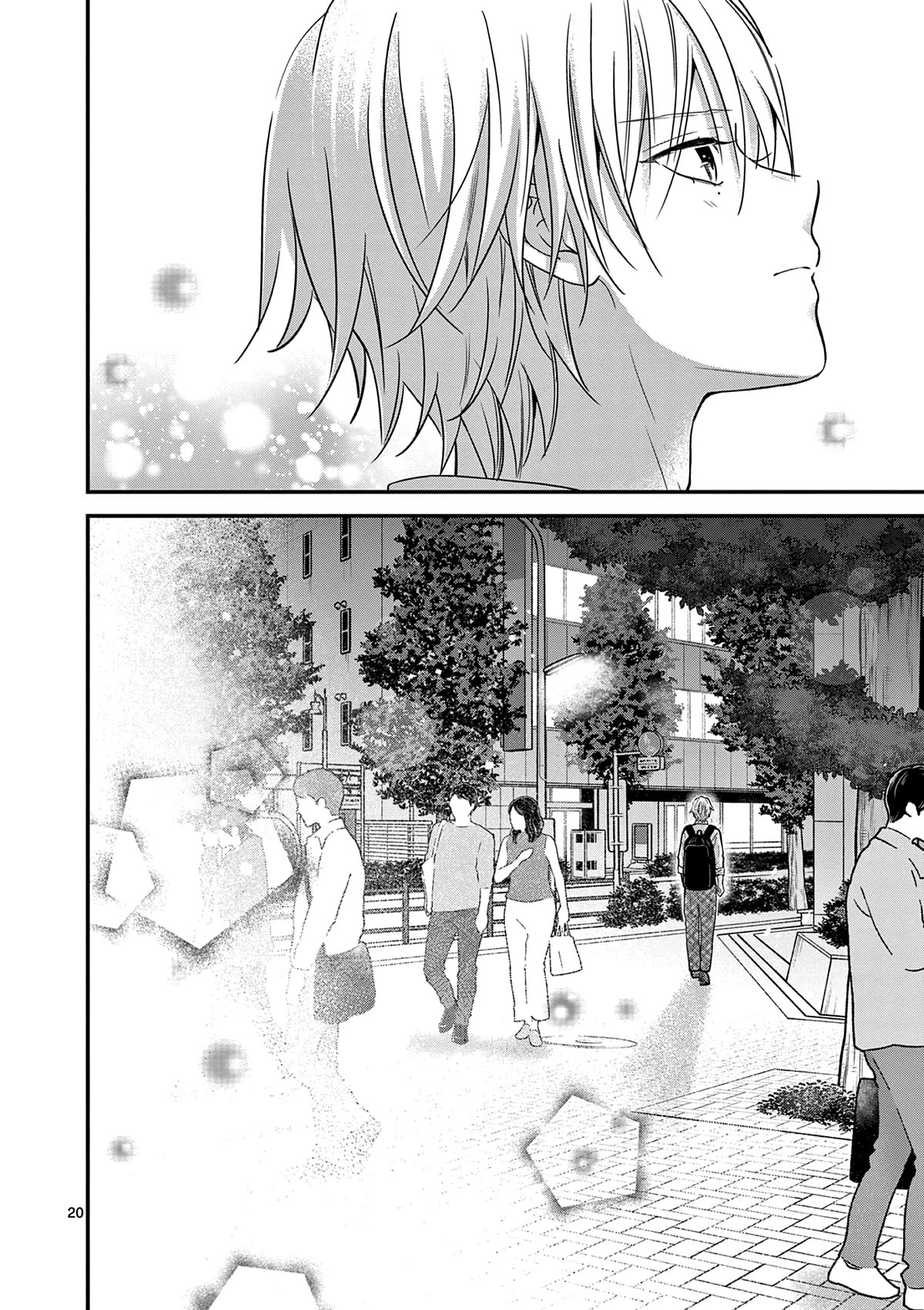 Tsurenai Kanojo no Hitorijime chapter 34 page 21