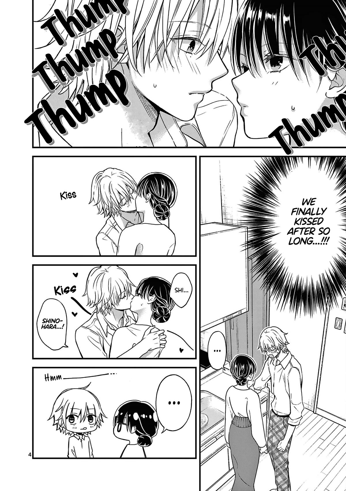 Tsurenai Kanojo no Hitorijime chapter 34 page 6