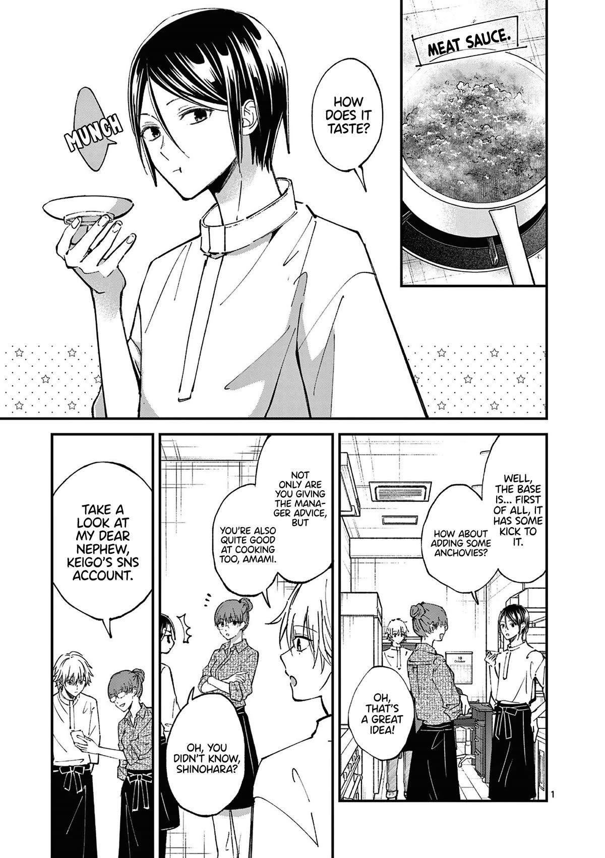 Tsurenai Kanojo no Hitorijime chapter 35 page 2