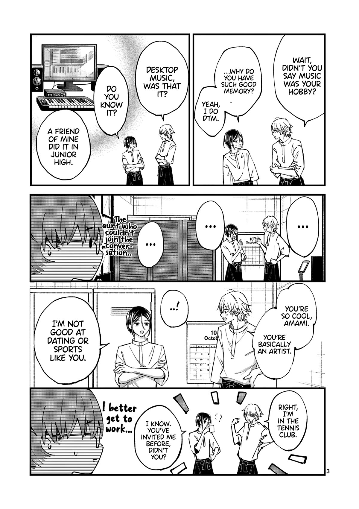 Tsurenai Kanojo no Hitorijime chapter 35 page 4