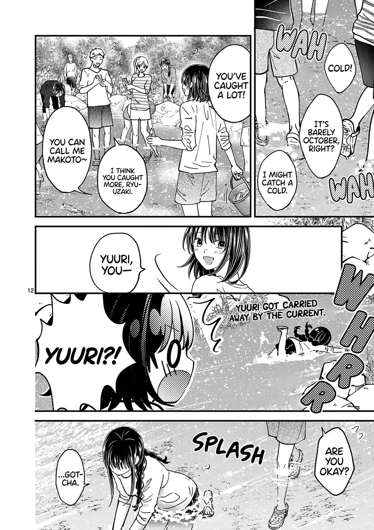 Tsurenai Kanojo no Hitorijime chapter 36 page 13