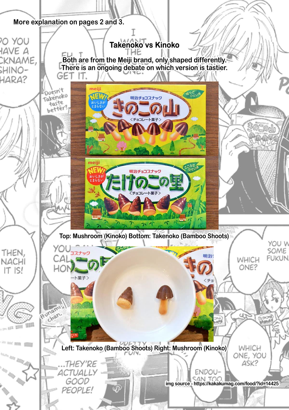 Tsurenai Kanojo no Hitorijime chapter 36 page 20