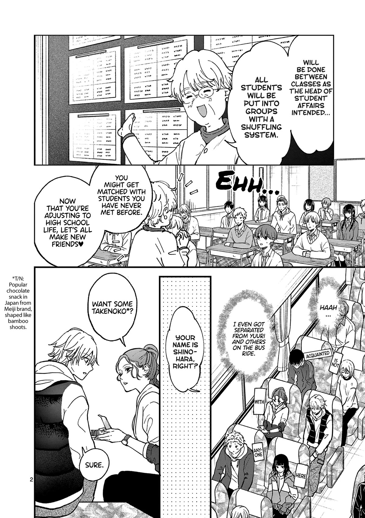 Tsurenai Kanojo no Hitorijime chapter 36 page 3