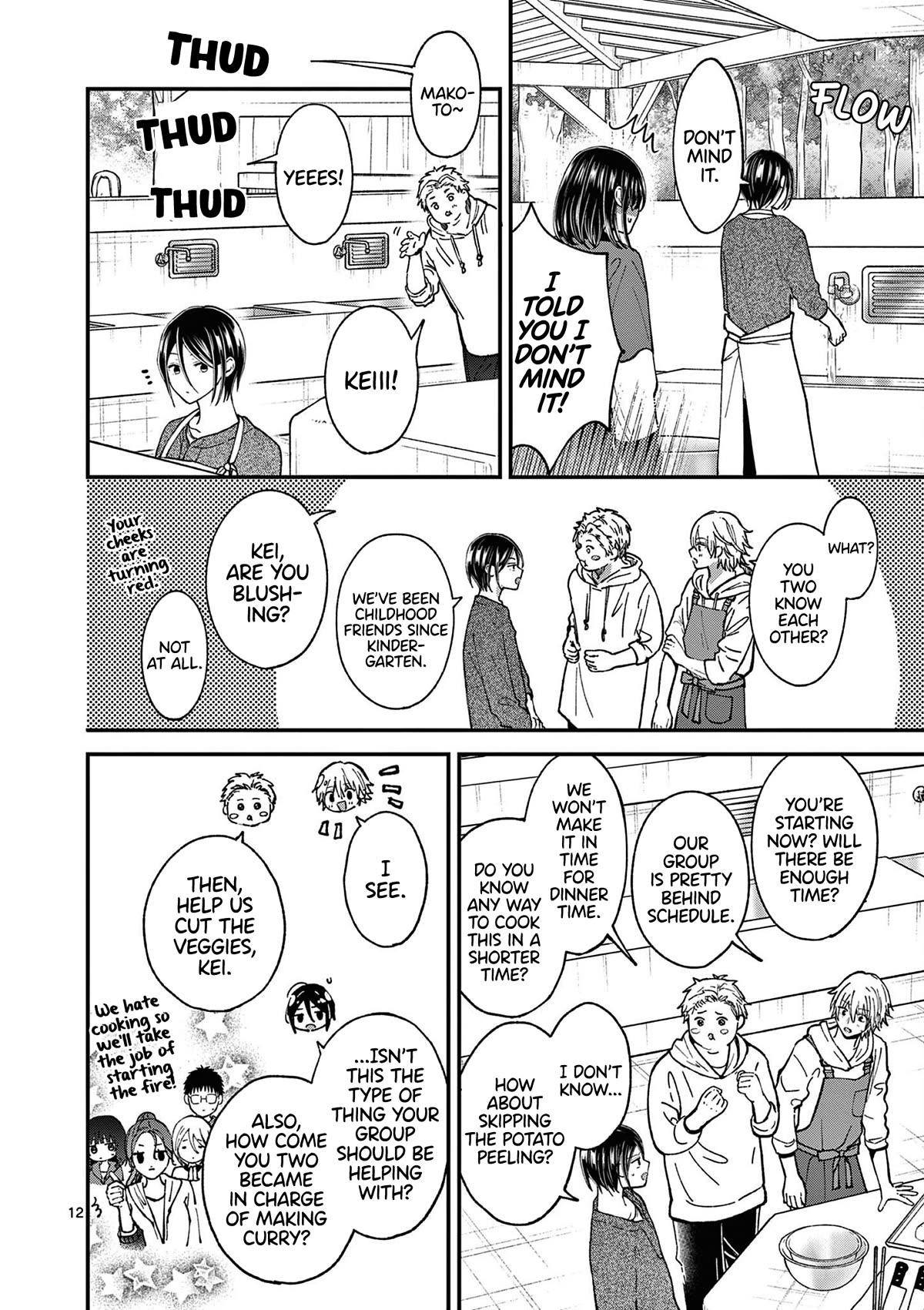 Tsurenai Kanojo no Hitorijime chapter 37 page 13