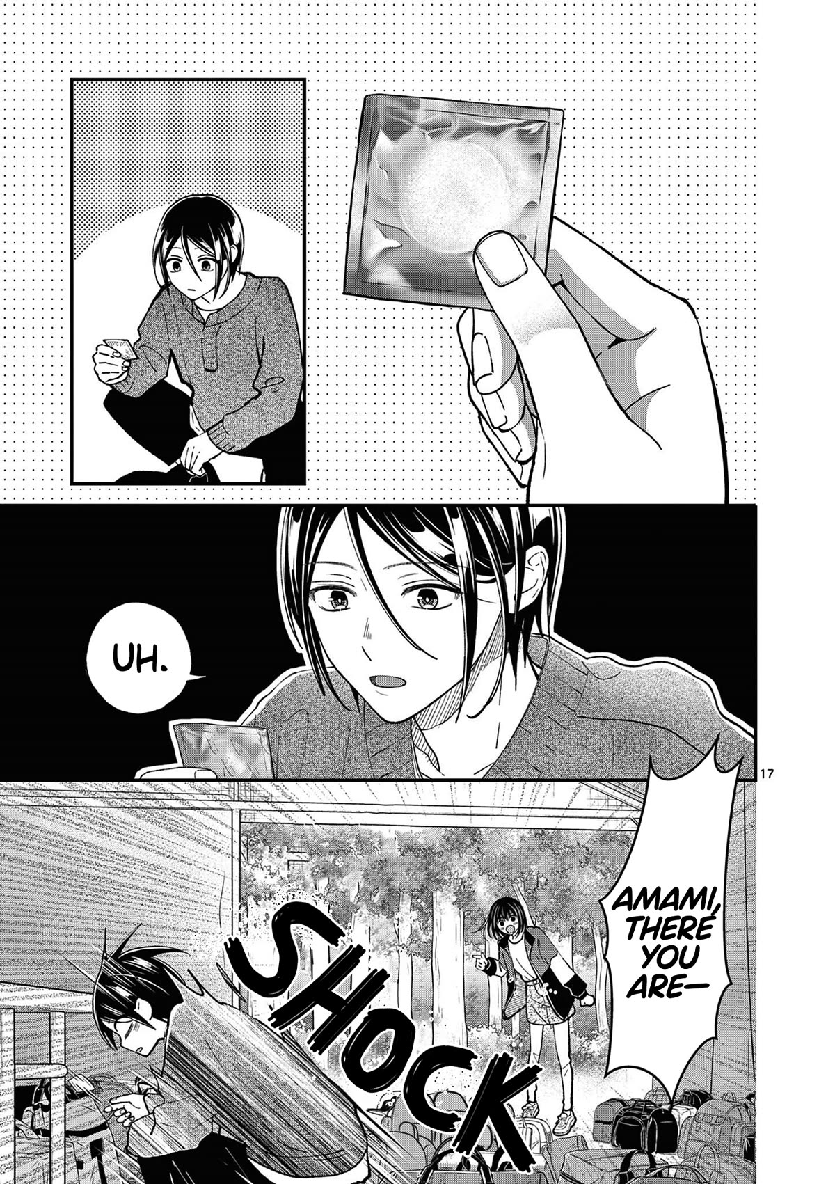 Tsurenai Kanojo no Hitorijime chapter 37 page 18