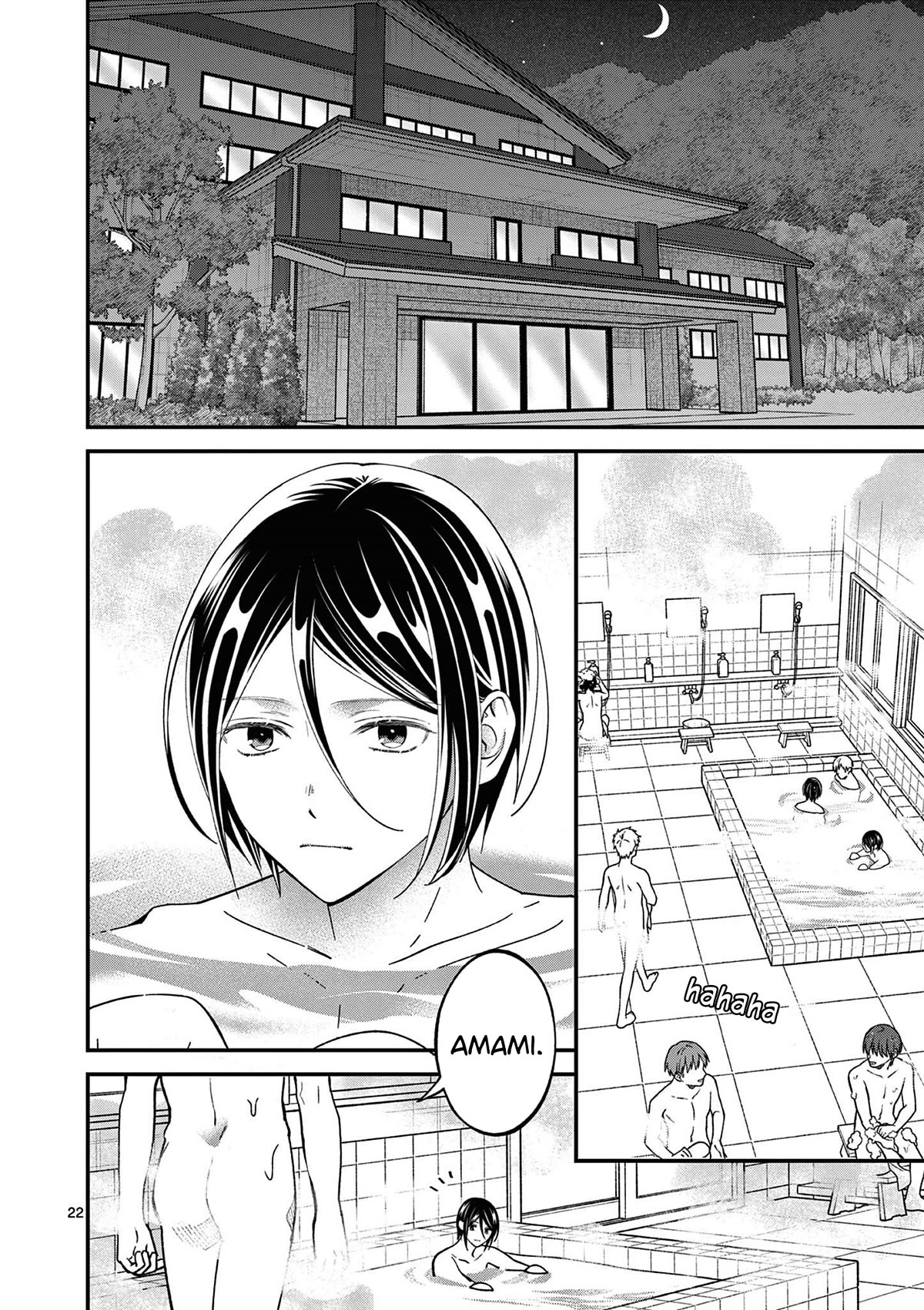 Tsurenai Kanojo no Hitorijime chapter 37 page 23