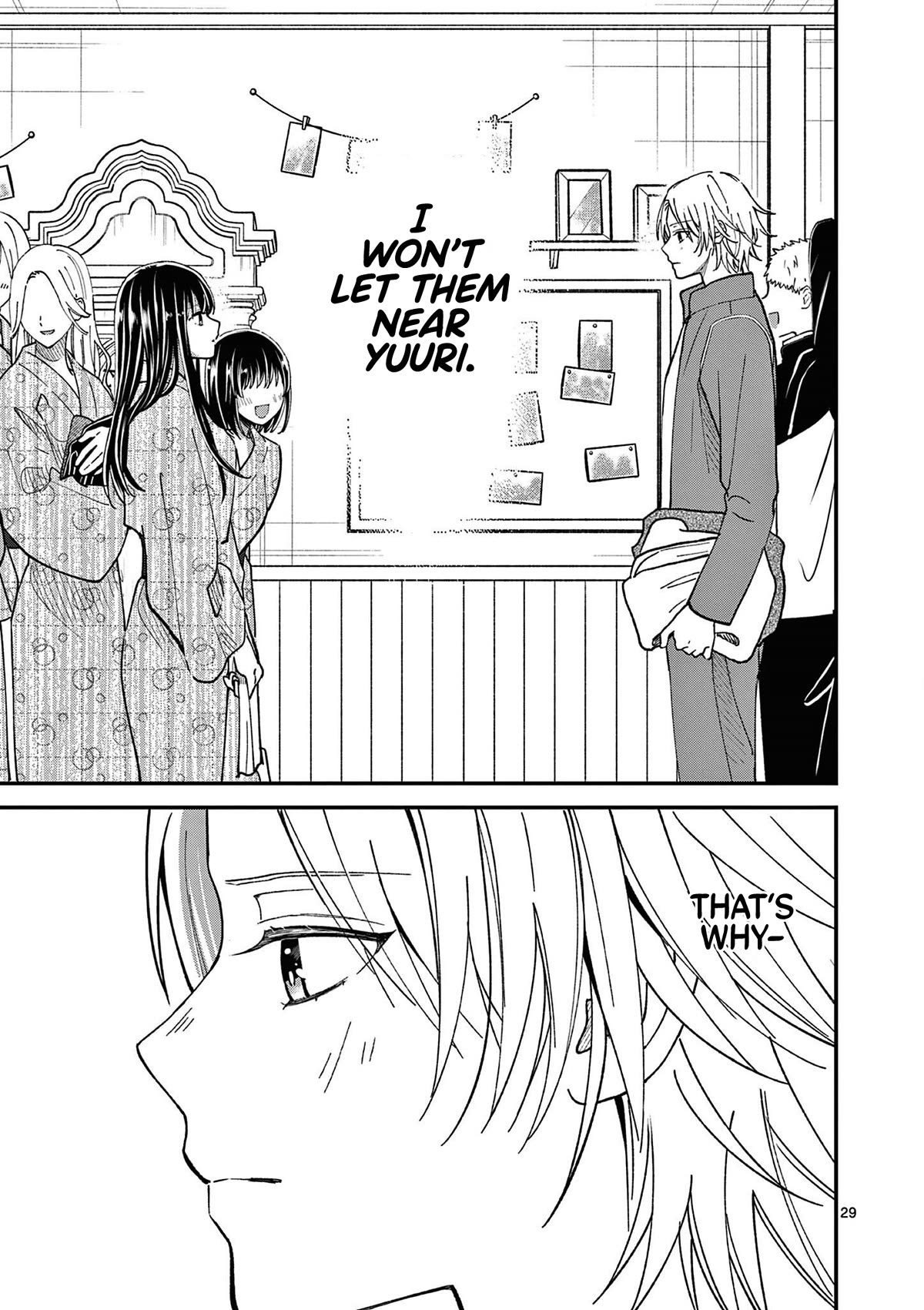 Tsurenai Kanojo no Hitorijime chapter 37 page 30