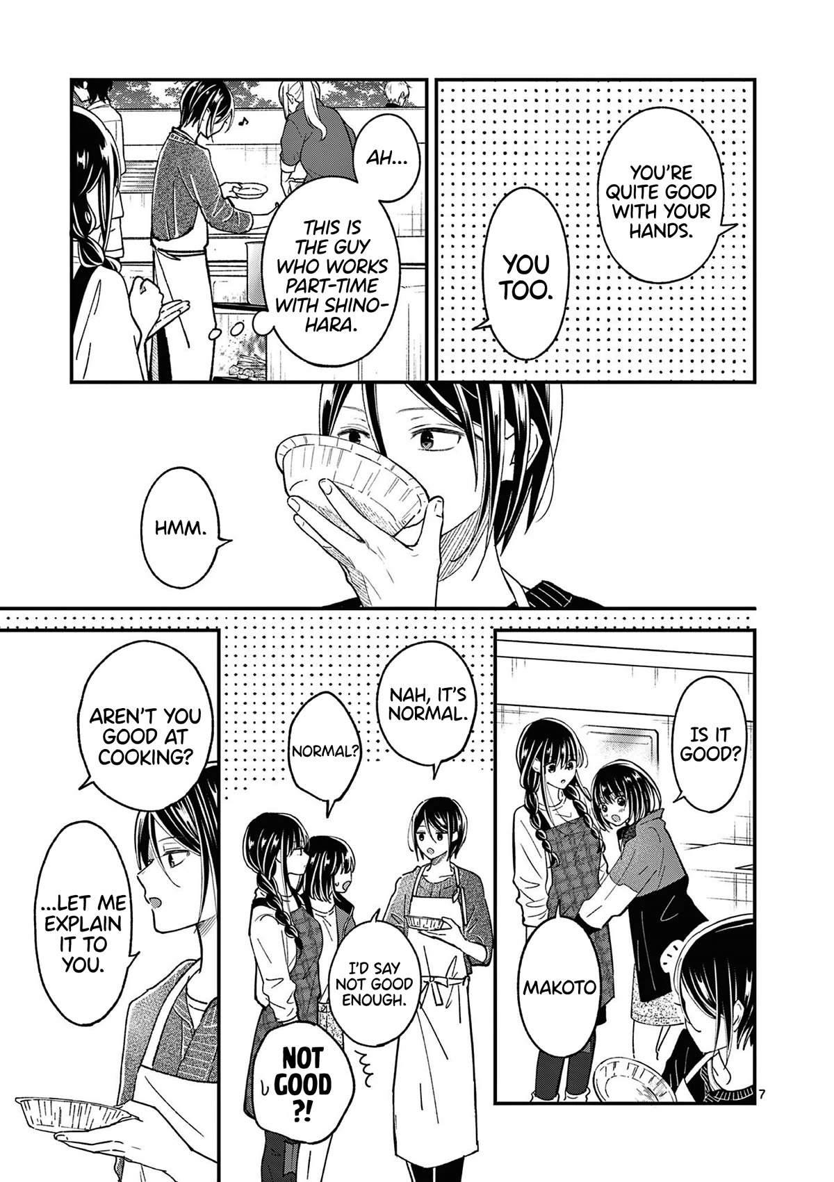 Tsurenai Kanojo no Hitorijime chapter 37 page 8