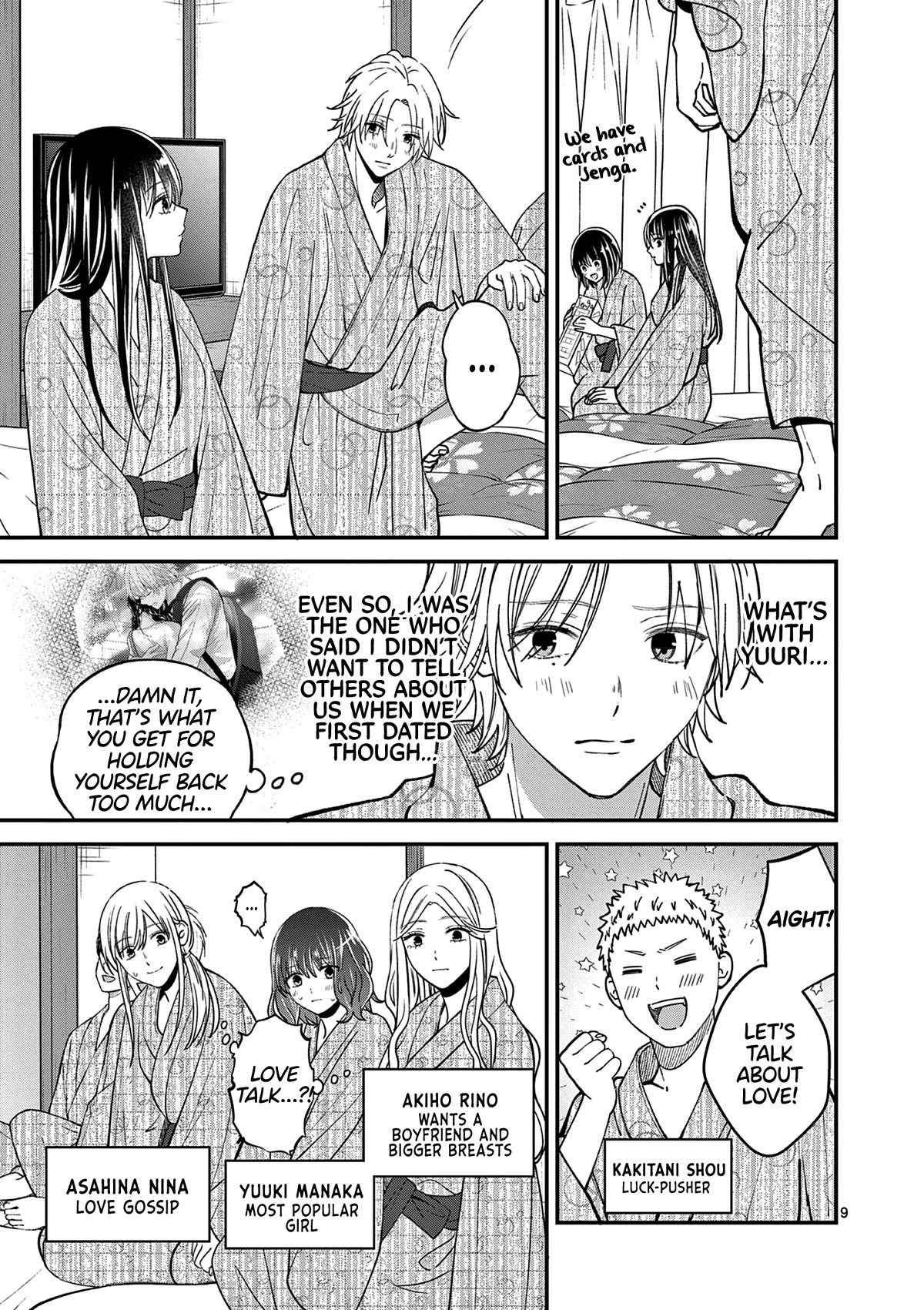 Tsurenai Kanojo no Hitorijime chapter 38 page 10