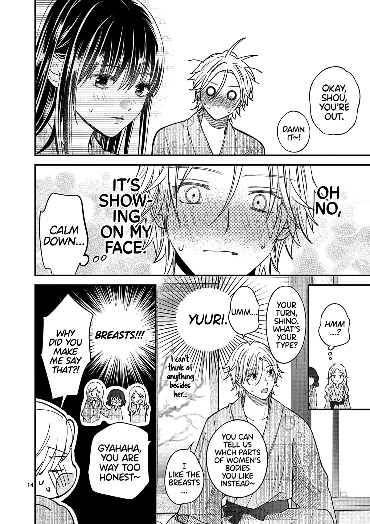 Tsurenai Kanojo no Hitorijime chapter 38 page 15