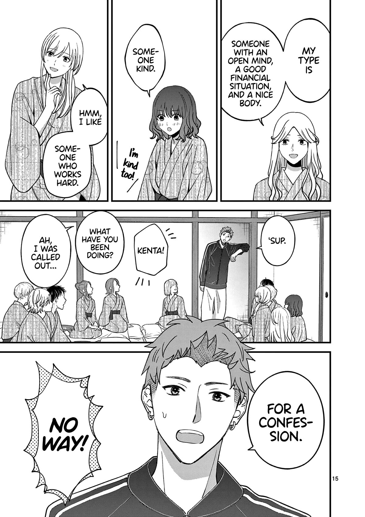 Tsurenai Kanojo no Hitorijime chapter 38 page 16