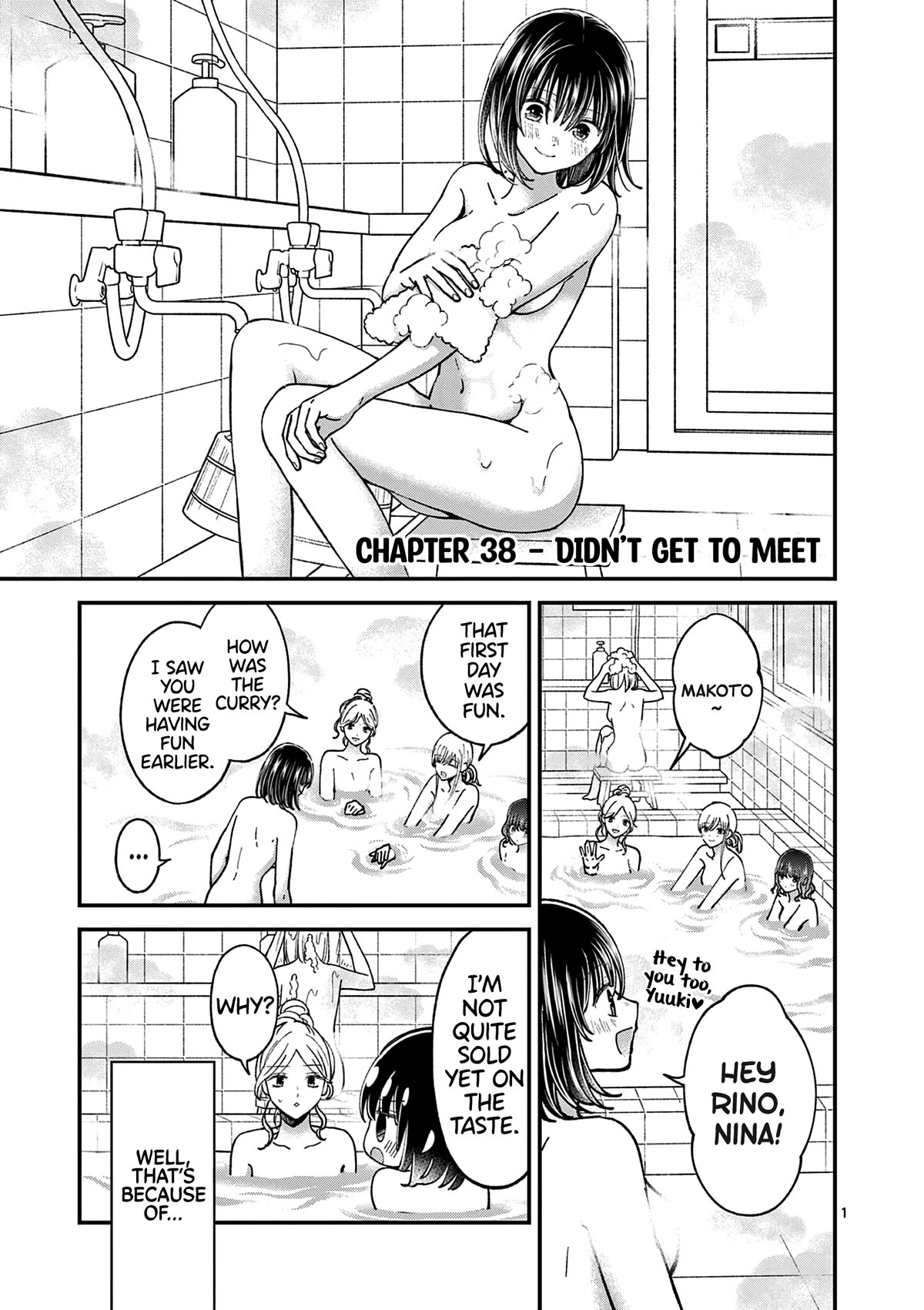 Tsurenai Kanojo no Hitorijime chapter 38 page 2