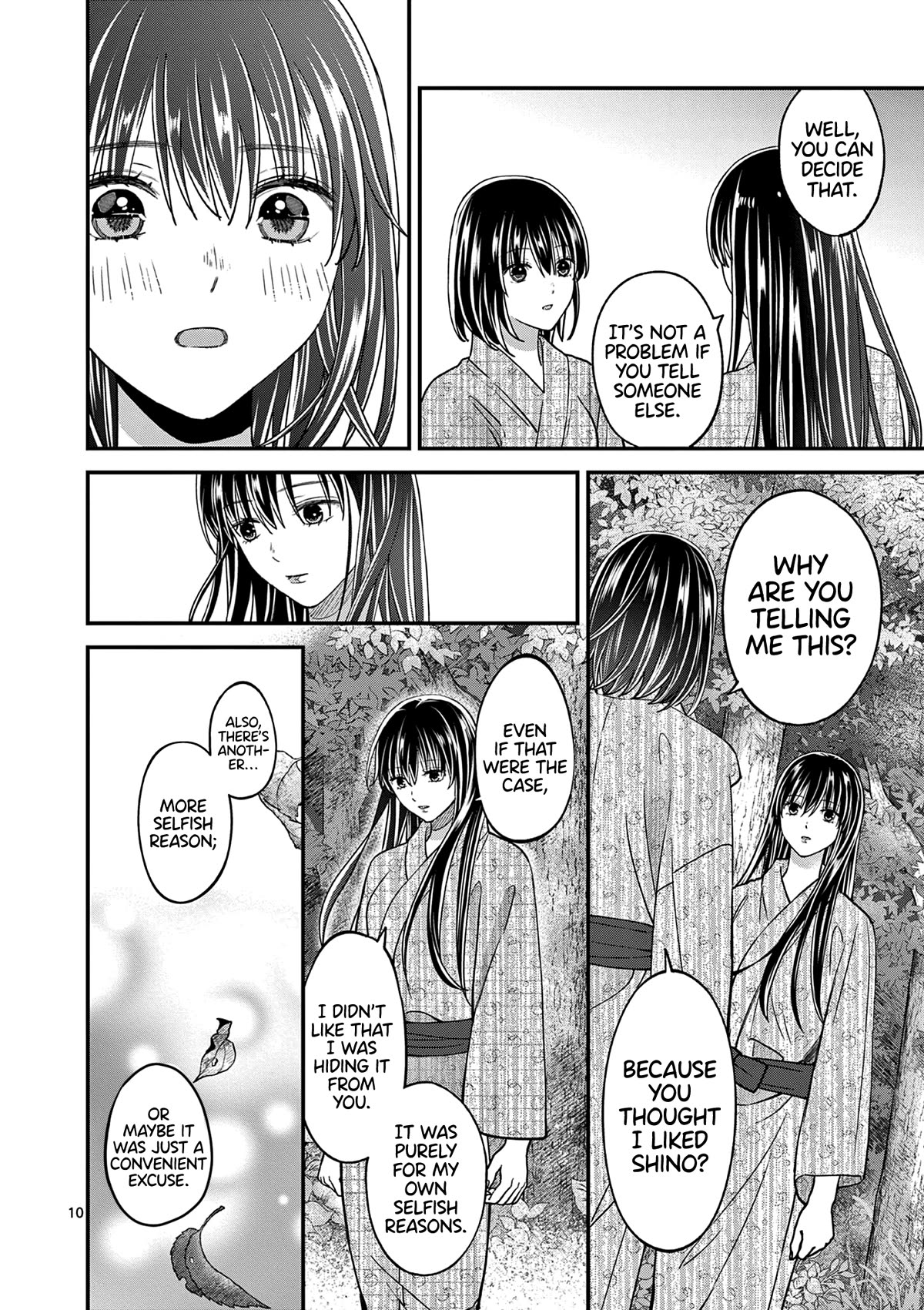 Tsurenai Kanojo no Hitorijime chapter 39 page 11