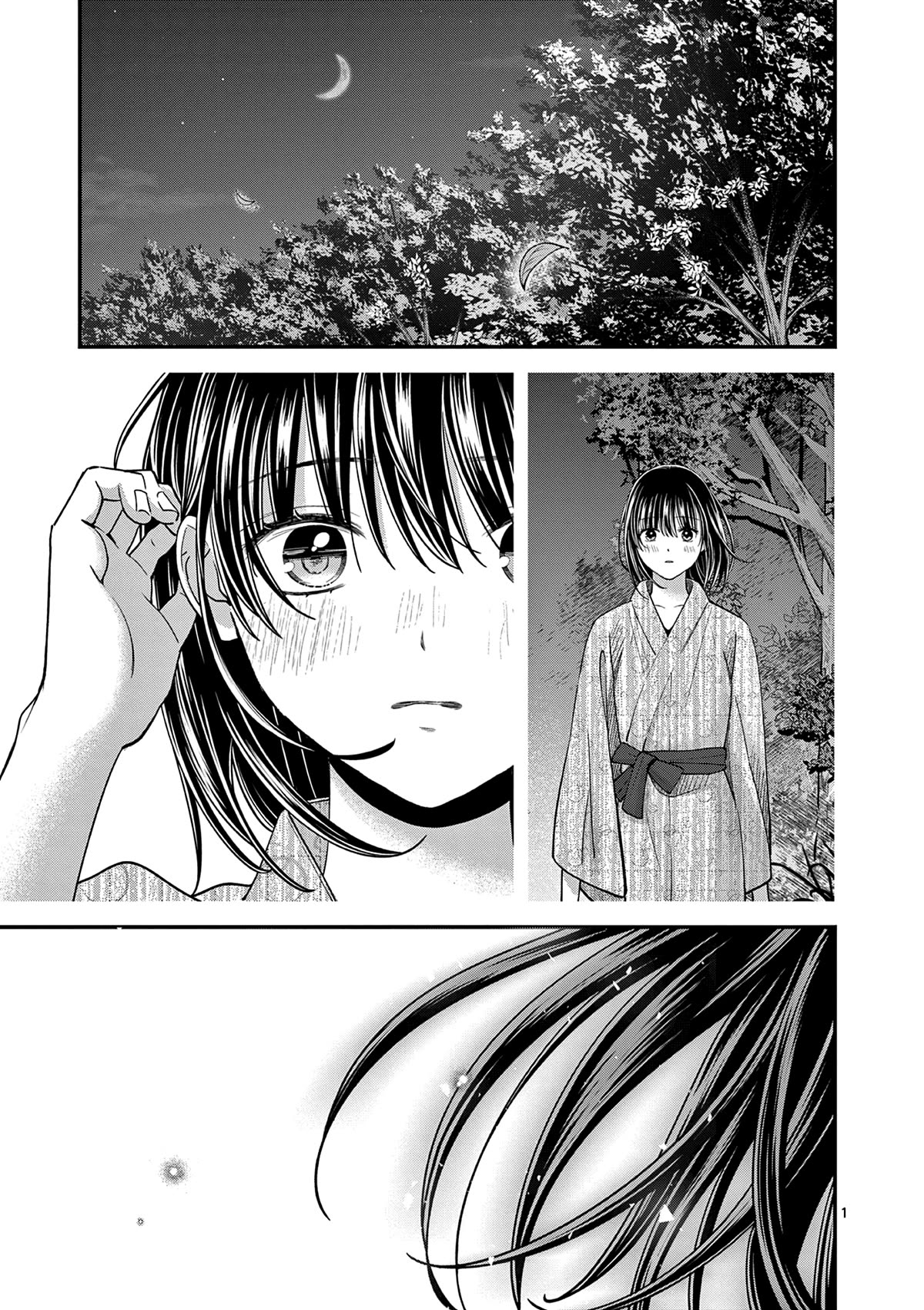 Tsurenai Kanojo no Hitorijime chapter 39 page 2