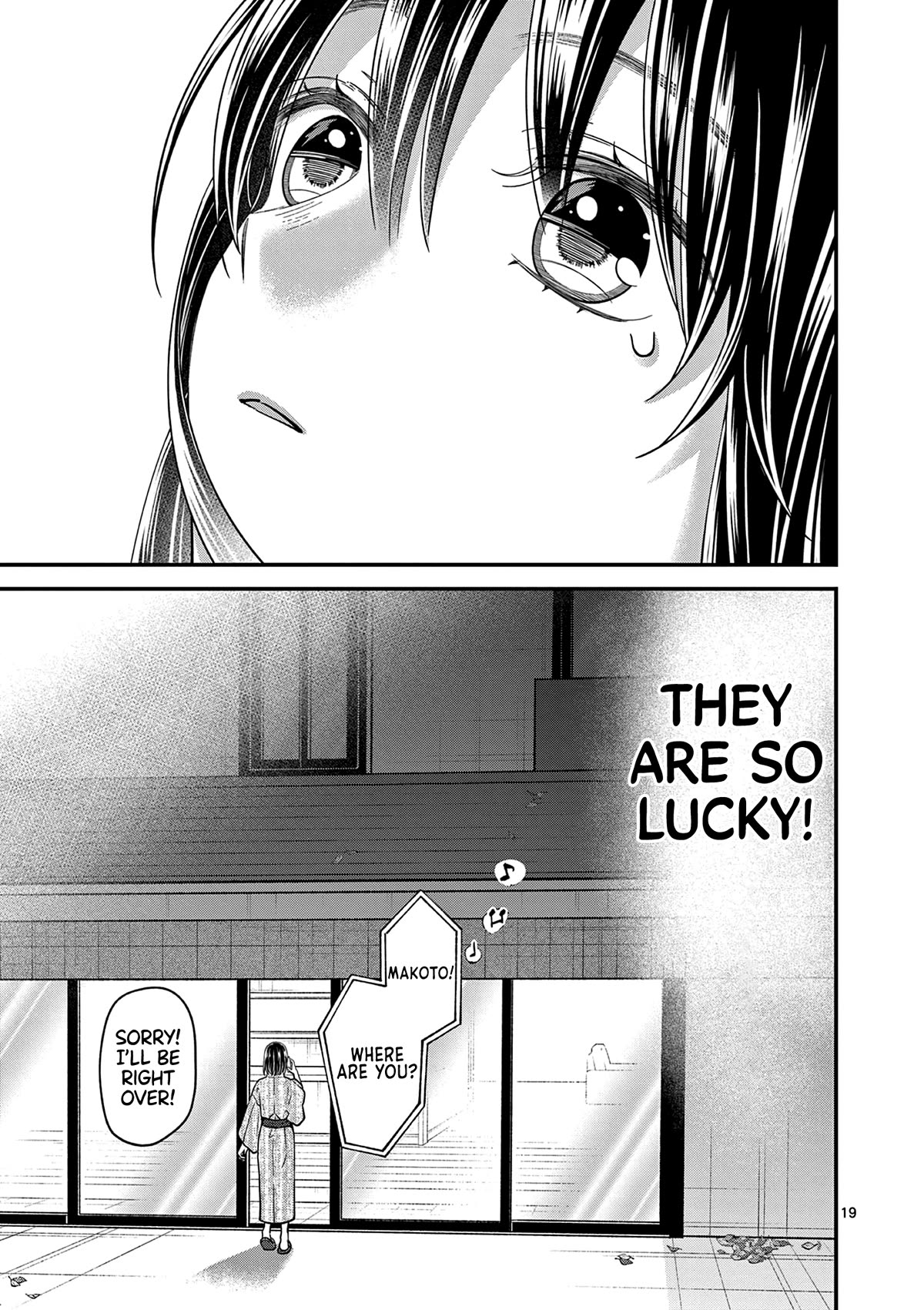 Tsurenai Kanojo no Hitorijime chapter 39 page 20