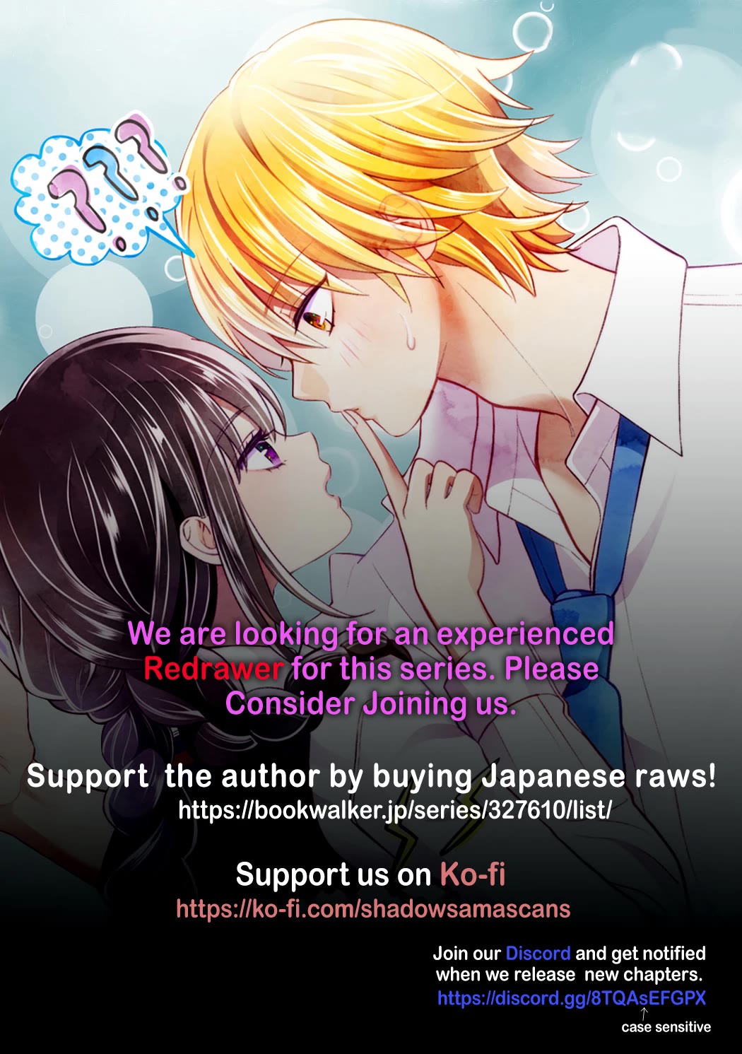 Tsurenai Kanojo no Hitorijime chapter 39 page 23