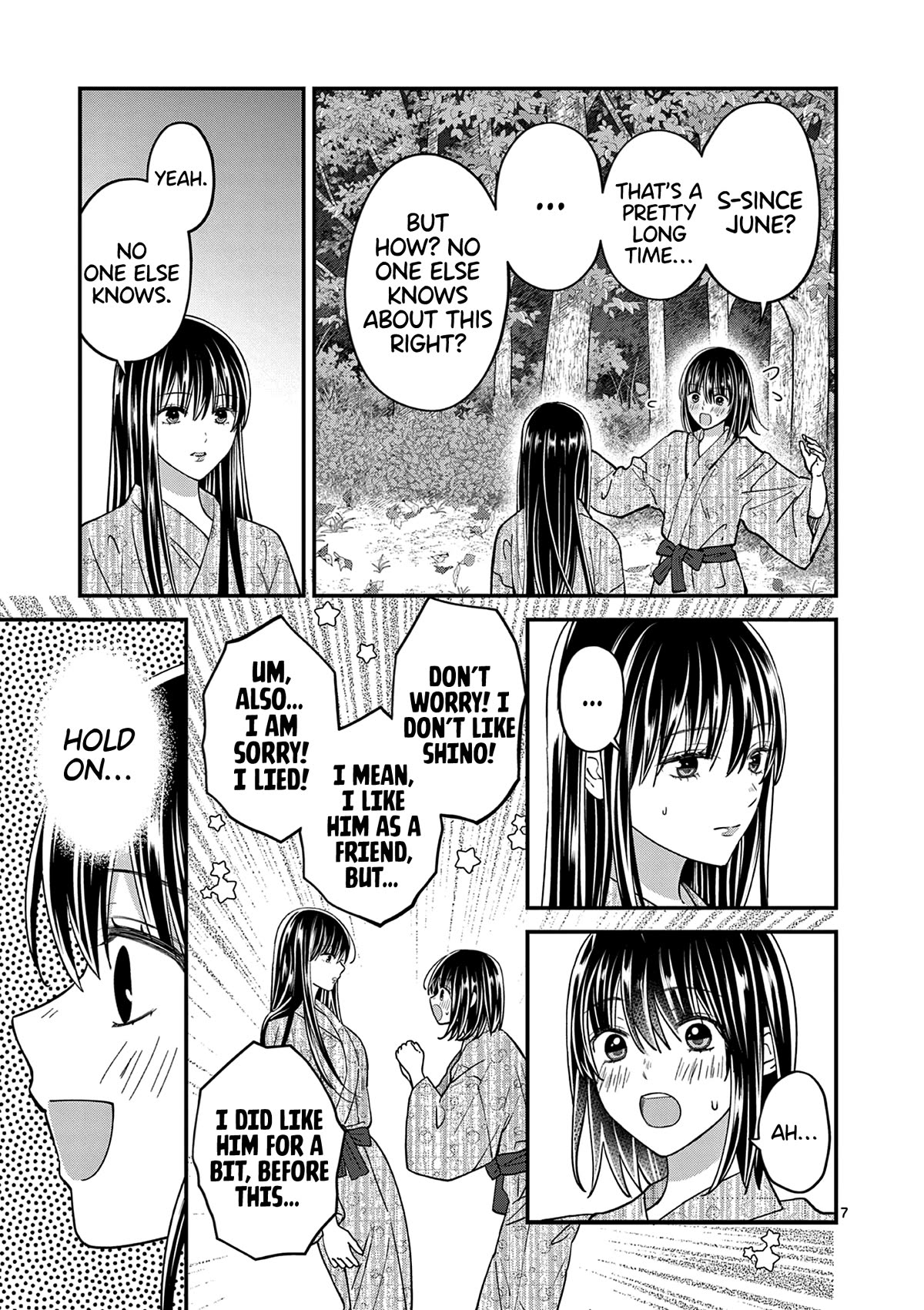 Tsurenai Kanojo no Hitorijime chapter 39 page 8