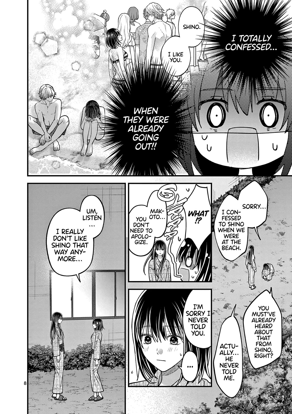 Tsurenai Kanojo no Hitorijime chapter 39 page 9