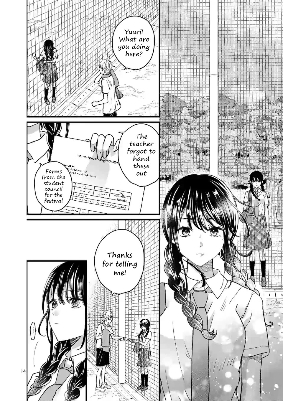 Tsurenai Kanojo no Hitorijime chapter 4 page 14