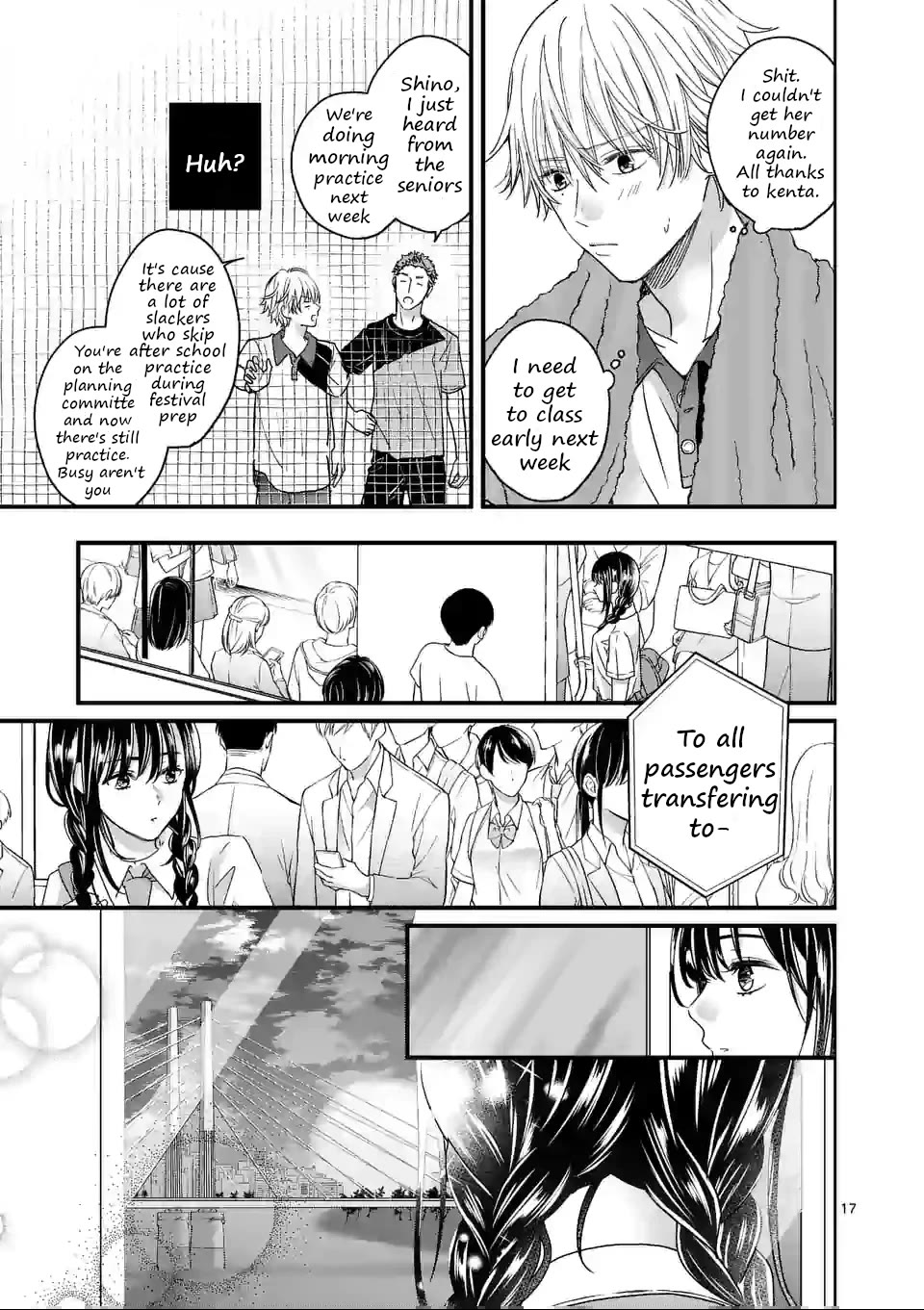 Tsurenai Kanojo no Hitorijime chapter 4 page 17