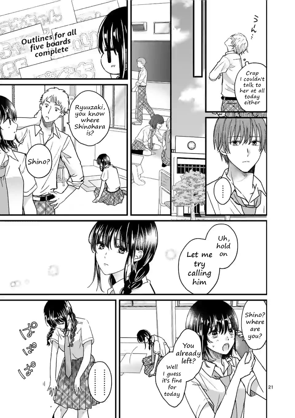 Tsurenai Kanojo no Hitorijime chapter 4 page 21