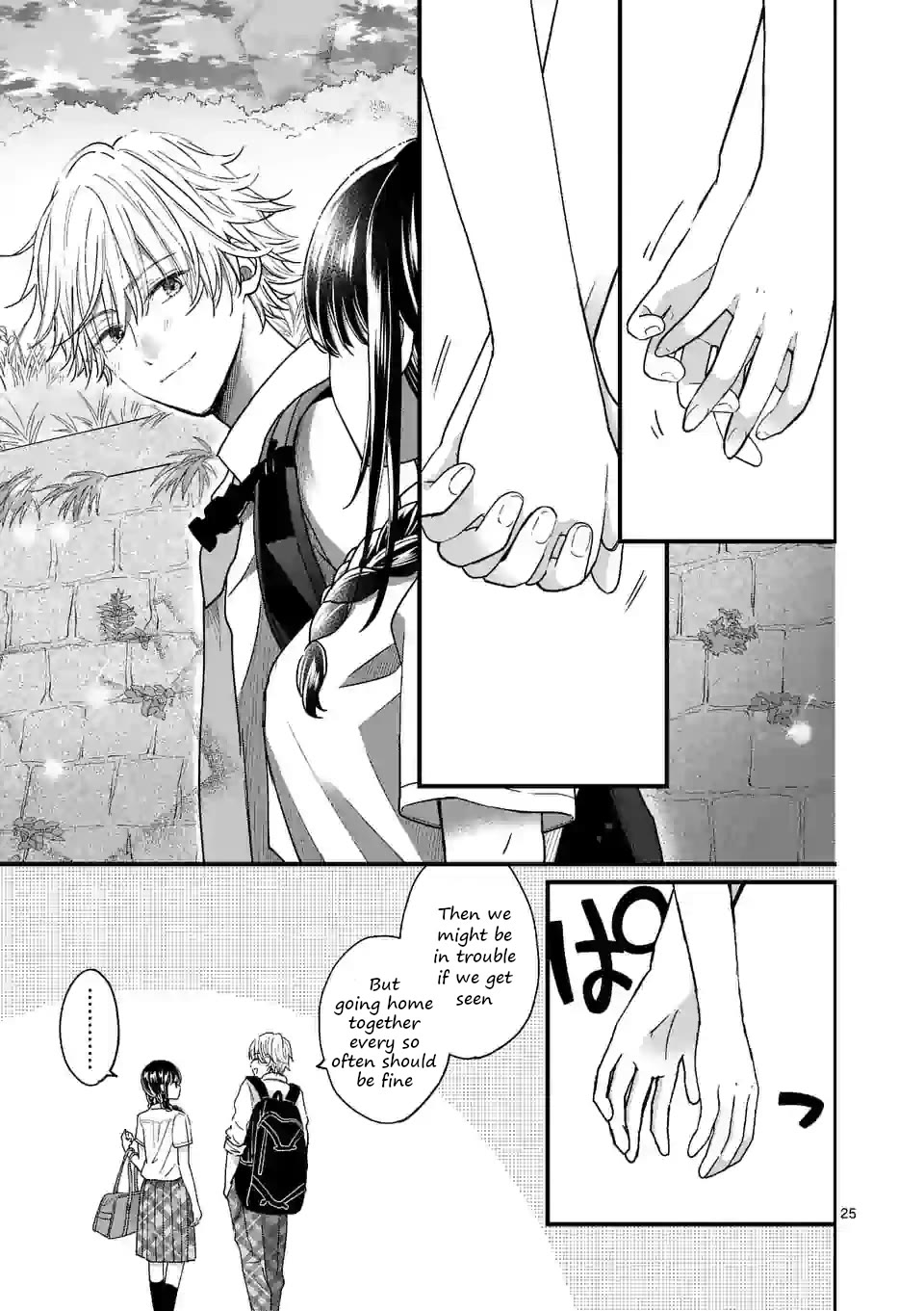 Tsurenai Kanojo no Hitorijime chapter 4 page 25