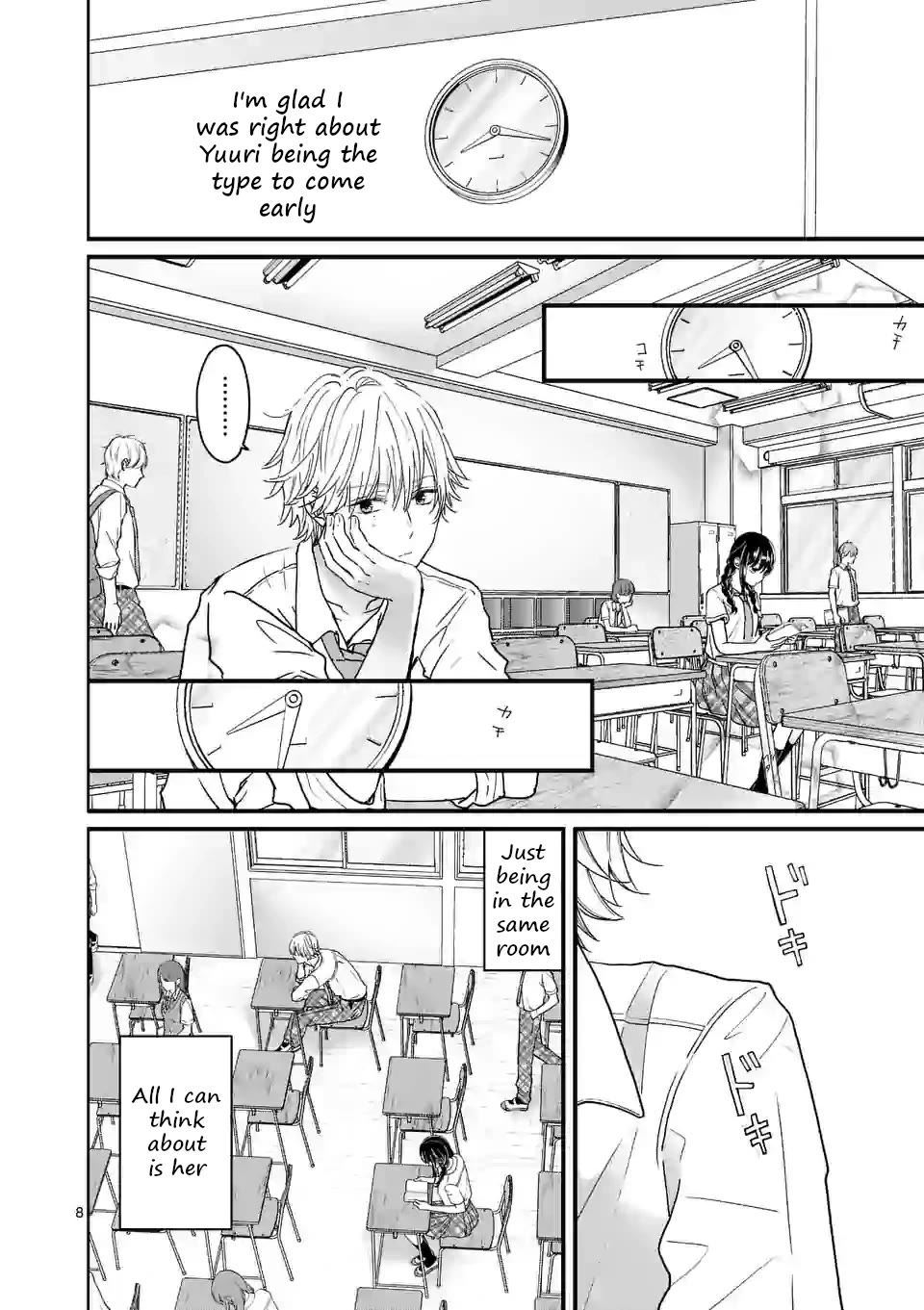 Tsurenai Kanojo no Hitorijime chapter 4 page 8
