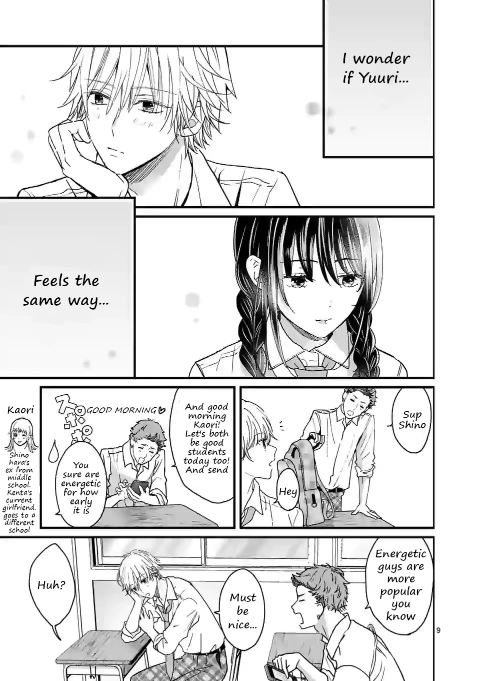 Tsurenai Kanojo no Hitorijime chapter 4 page 9