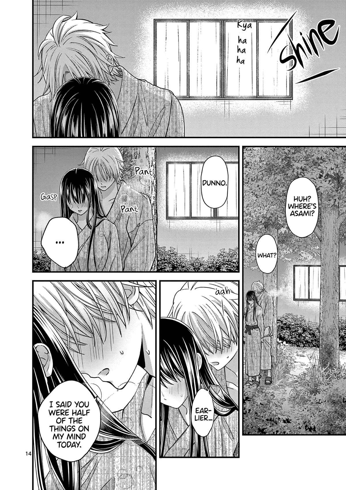 Tsurenai Kanojo no Hitorijime chapter 40 page 15